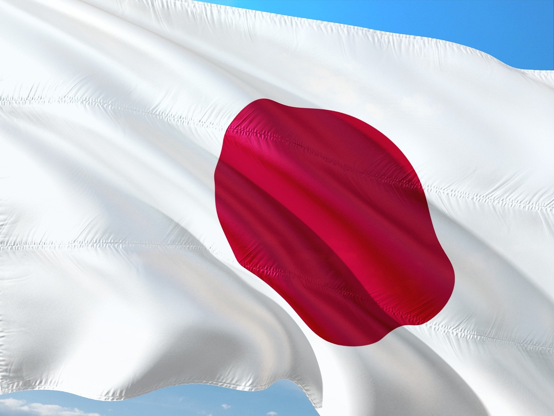 A Seleção Japonesa se prepara para disputar a 6ª Copa do Mundo de sua história. Você sabe quais são os melhores jogadores do Japão? Confira!